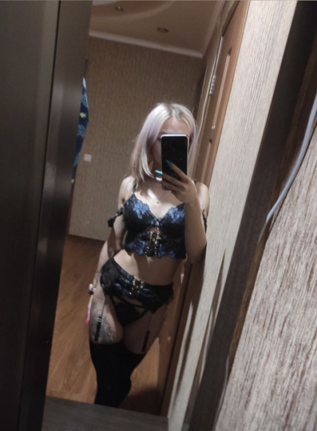 Индивидуалка Диана Советский