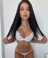 Миниатюра Индивидуалка Карина Промышленный Фотография 