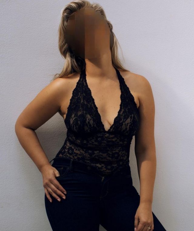 Индивидуалка Алина Промышленный