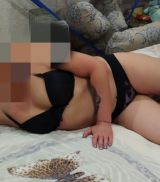 Миниатюра Индивидуалка Яна Промышленный Фотография 