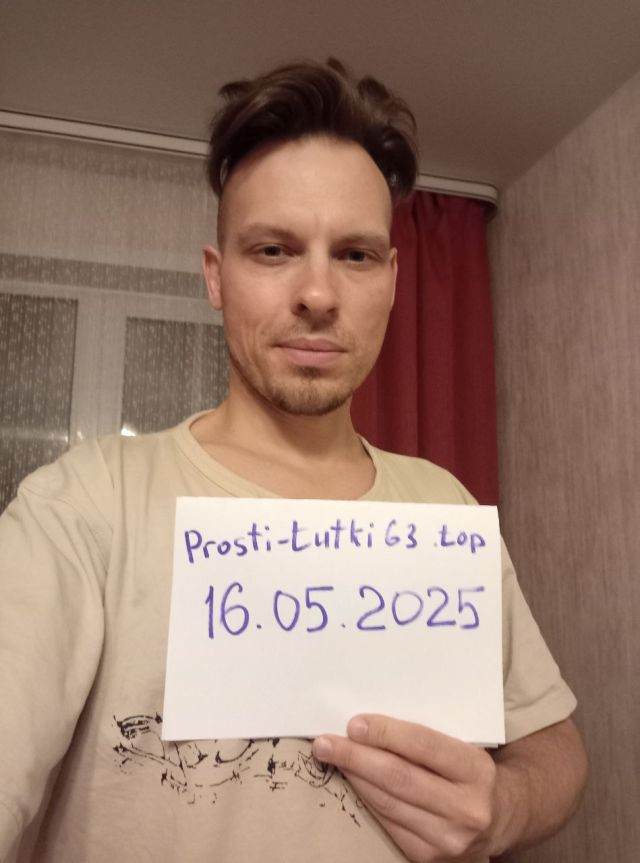 Мужчина 🔥❤Макс Найт🌘 Советский Фотография 