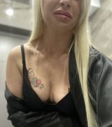 Миниатюра Индивидуалка Lana вирт Красноглинский Фотография 