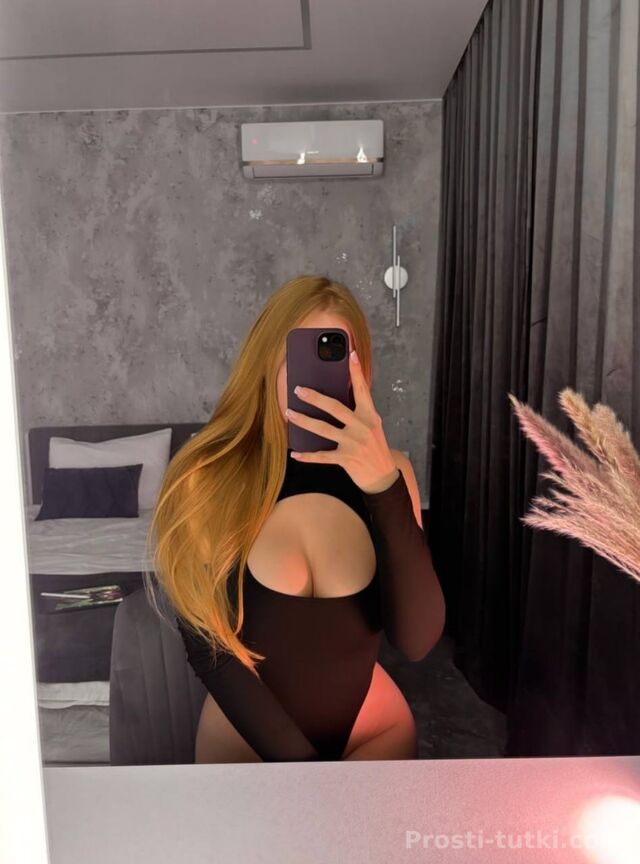 Индивидуалка Ритуля Октябрьский Фотография 