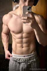 Миниатюра Мужчина Михаил Промышленный Фотография 