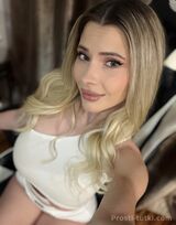 Миниатюра Индивидуалка Ванда Ленинский Фотография 