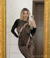 Миниатюра Индивидуалка Ванда Ленинский Фотография 